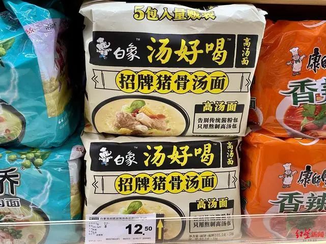 方便面市场竞争B面：白象卖断货、今麦郎忙辟谣