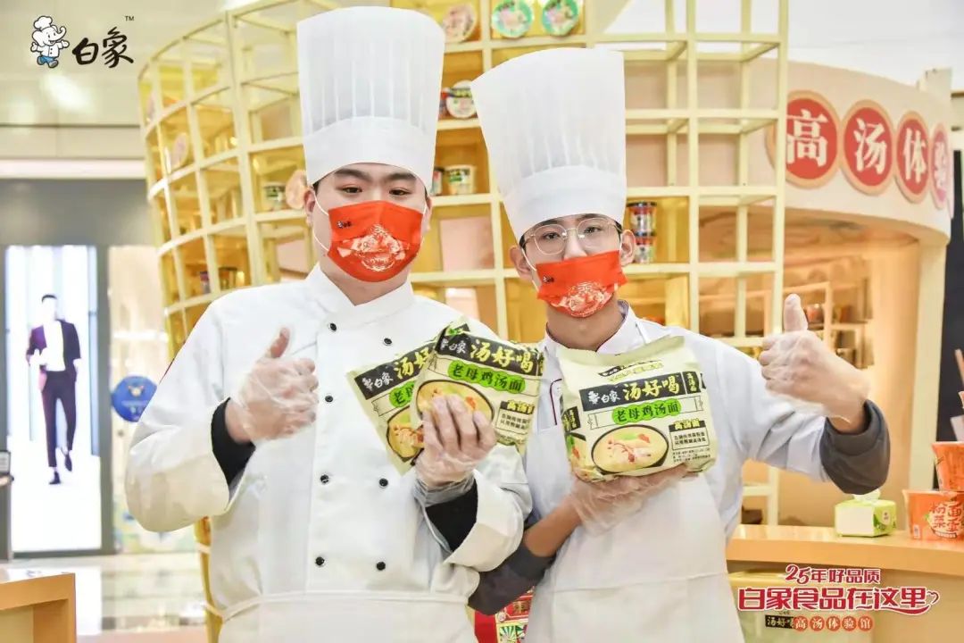 方便面市场竞争B面：白象卖断货、今麦郎忙辟谣