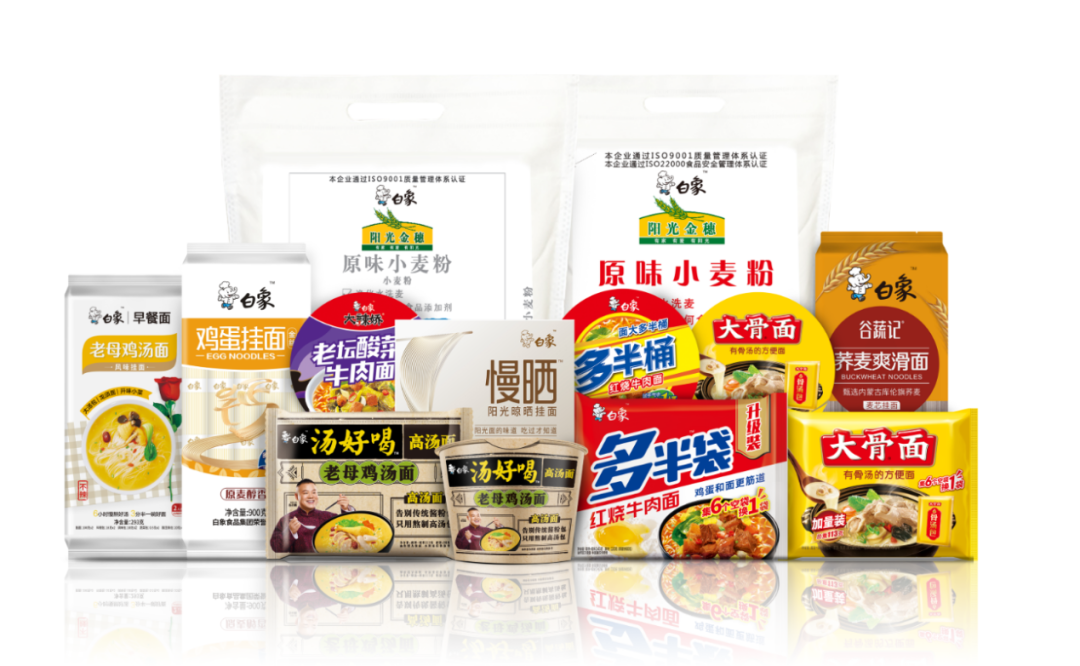 方便面市场竞争B面：白象卖断货、今麦郎忙辟谣