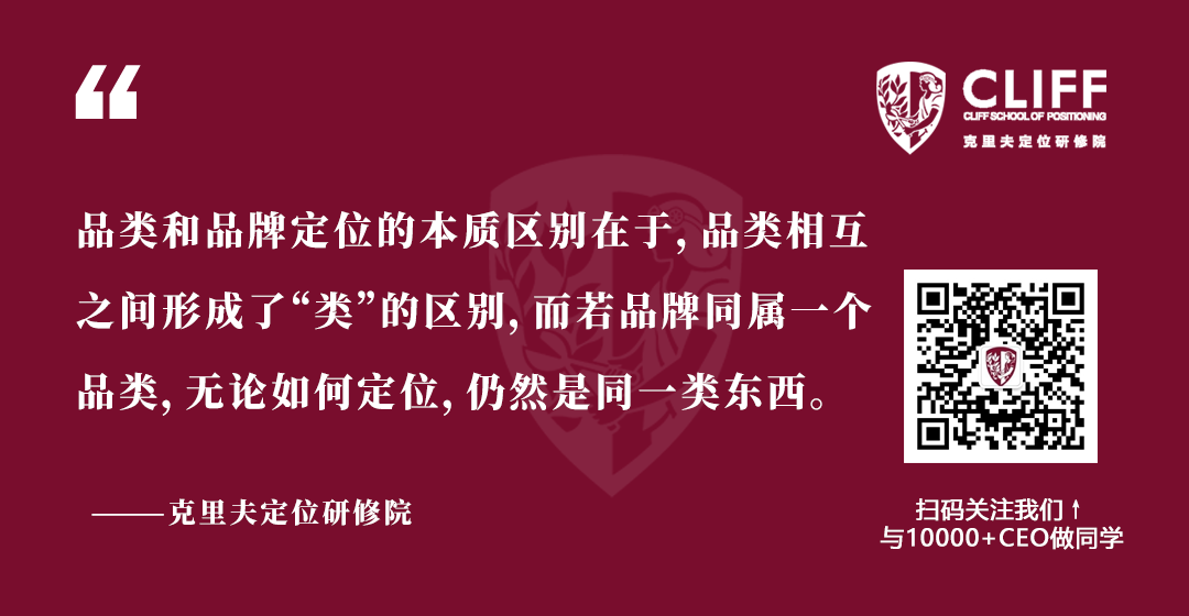 隐藏在品牌背后的真正力量是什么？