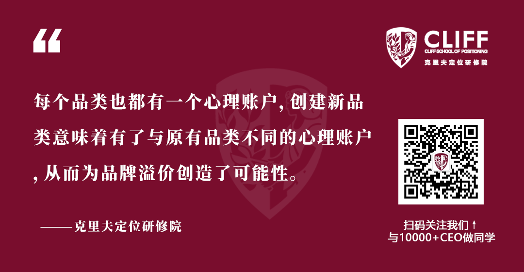 隐藏在品牌背后的真正力量是什么？