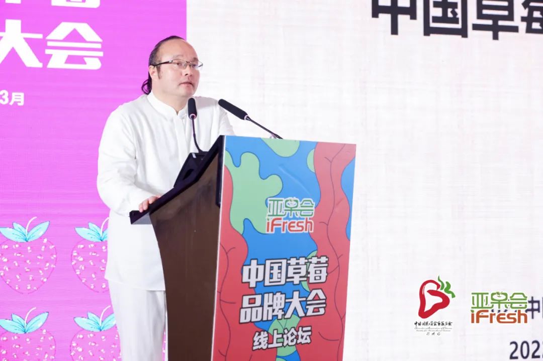 余惠勇：百果园的草莓破局之路