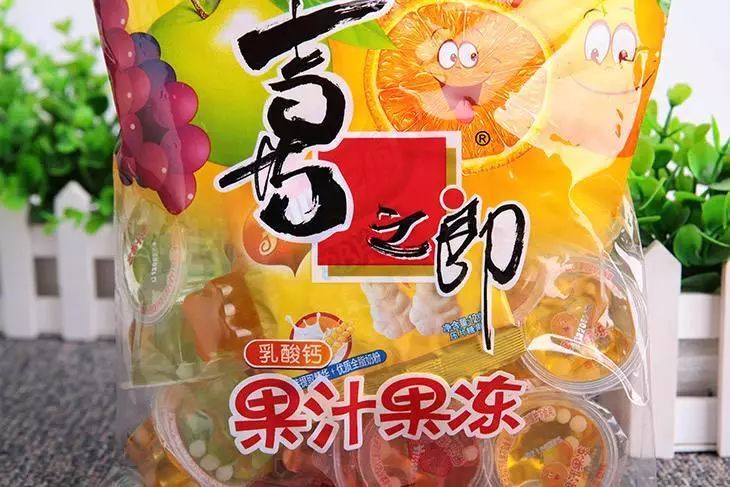 你有这样思考过品牌吗？