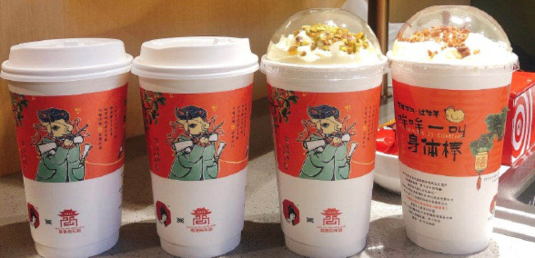 降价、降估值!新茶饮“降温”