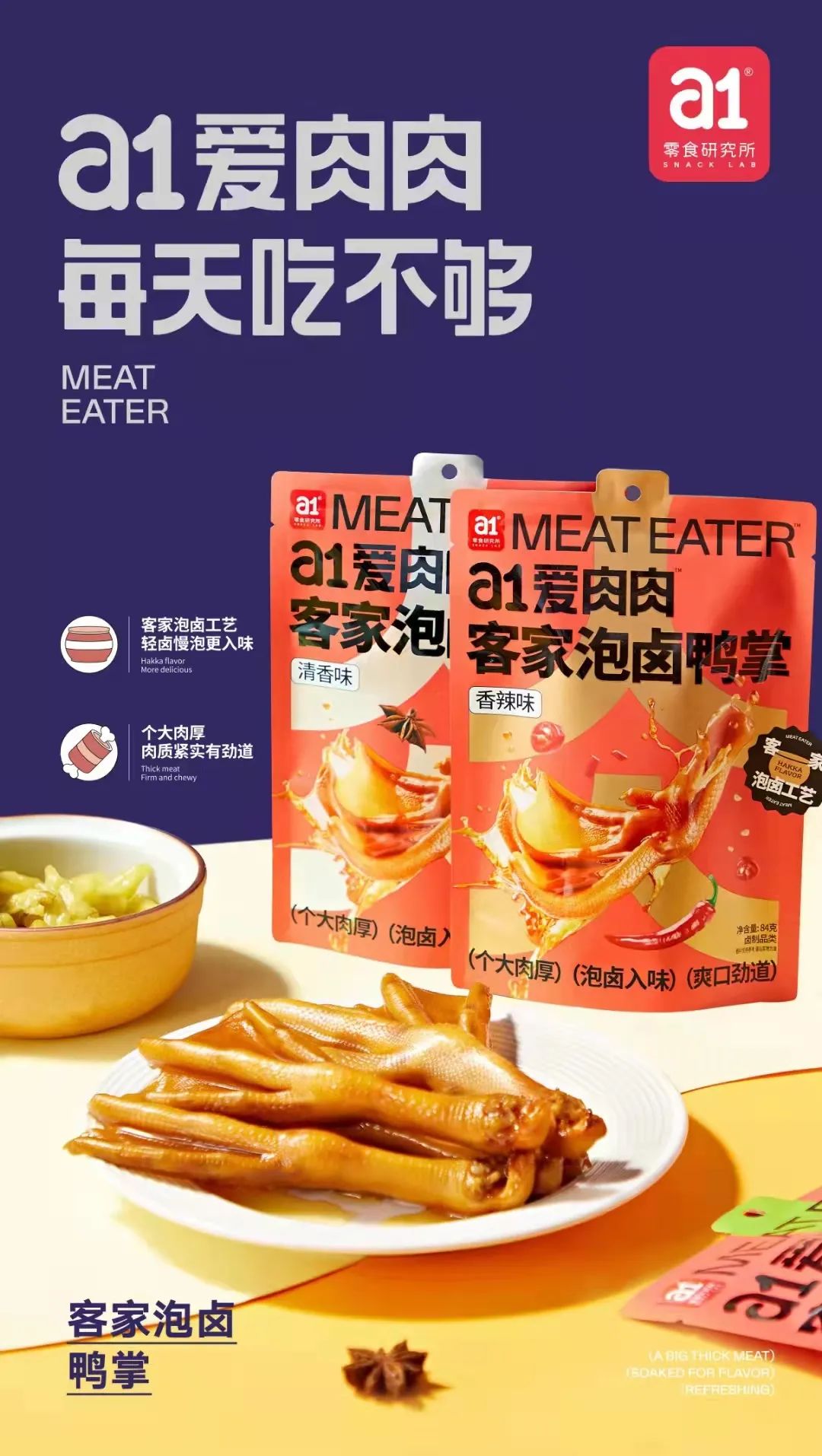 消费者主权时代的红利窗口期,经销商们如何快速决断?
