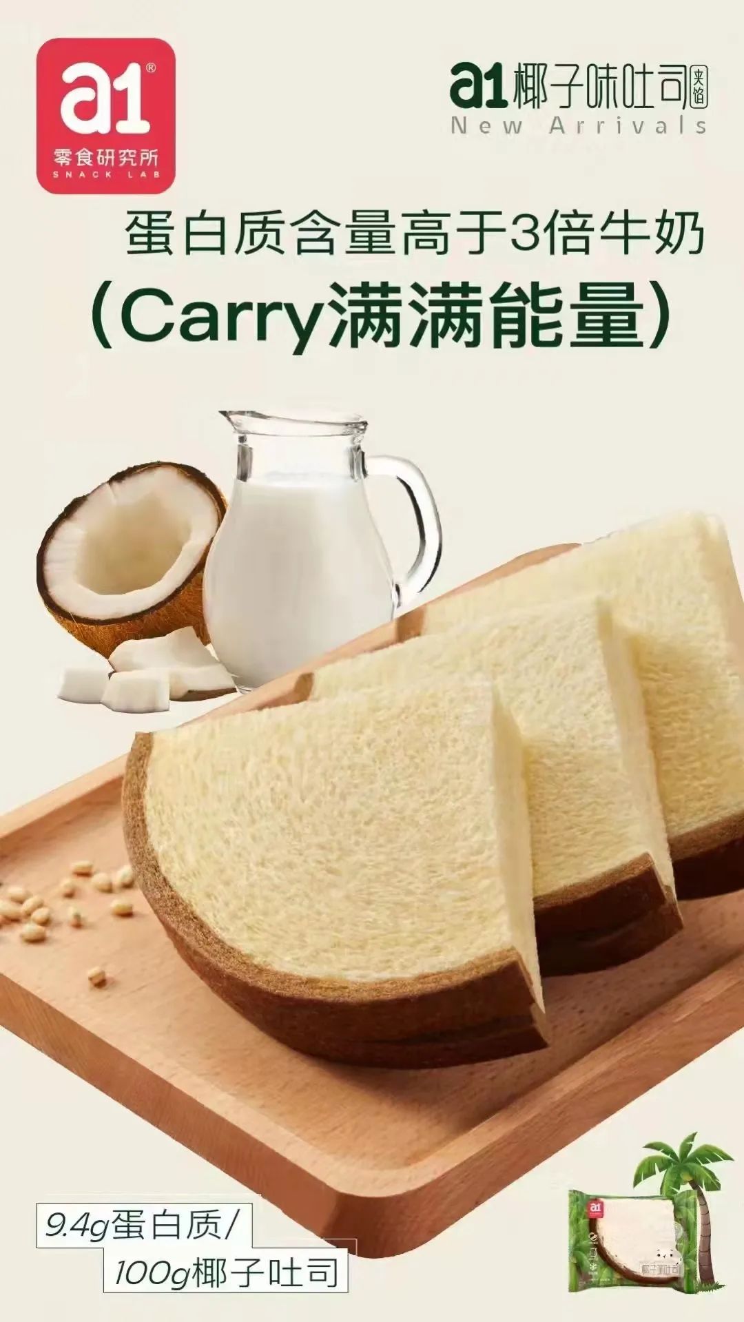 消费者主权时代的红利窗口期,经销商们如何快速决断?