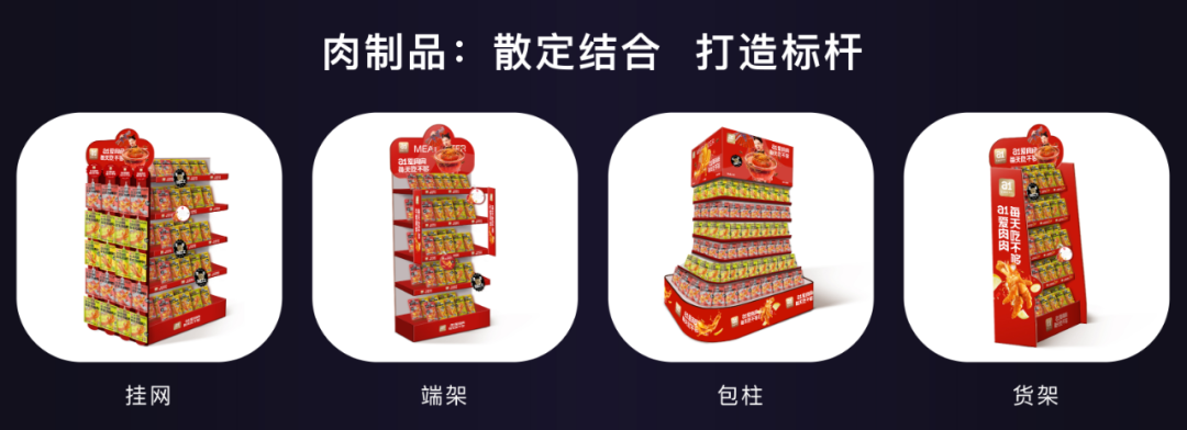 消费者主权时代的红利窗口期,经销商们如何快速决断?