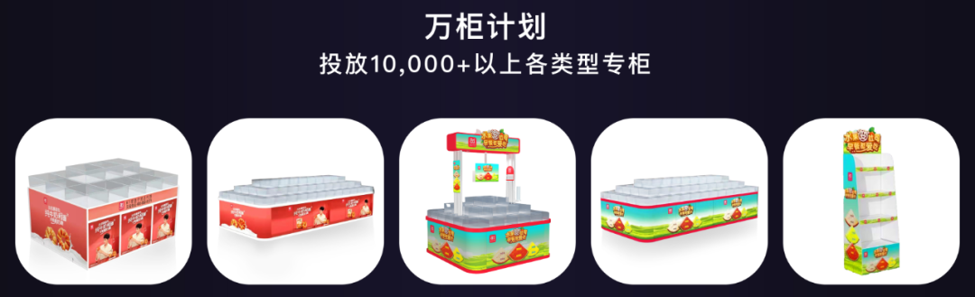 消费者主权时代的红利窗口期,经销商们如何快速决断?