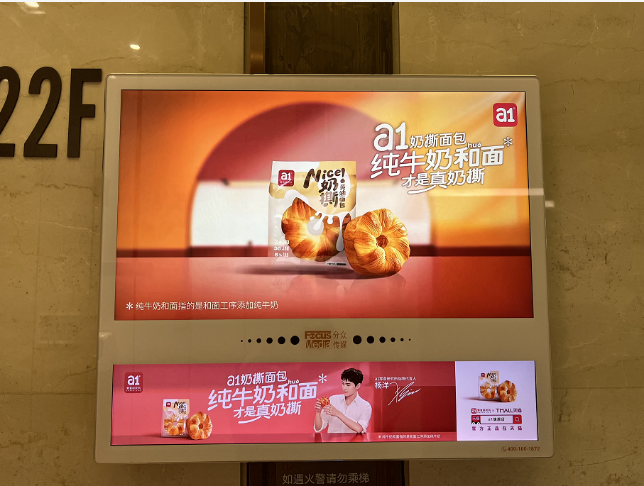 消费者主权时代的红利窗口期,经销商们如何快速决断?