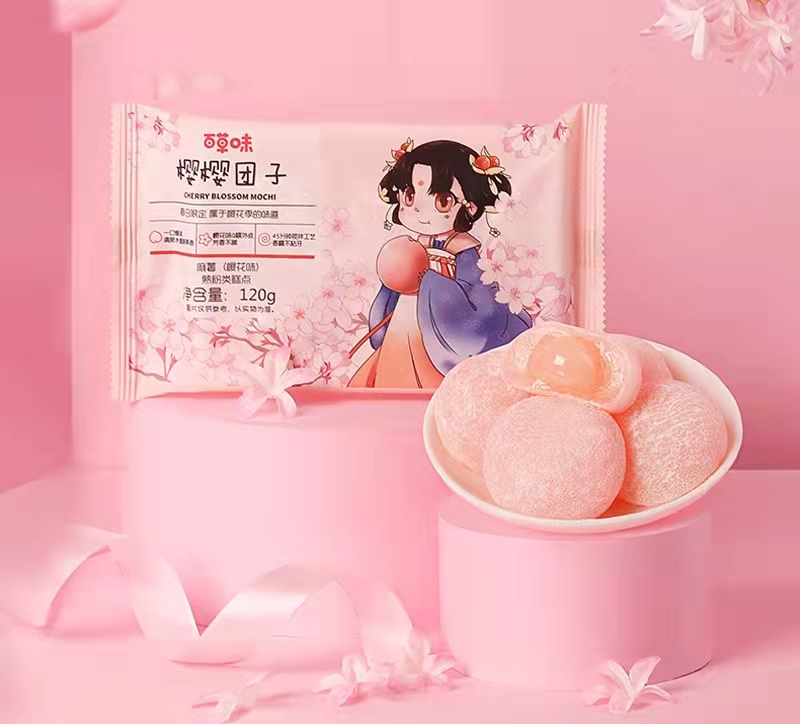 品牌樱花季营销,还能这么玩儿?
