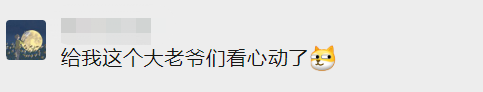 品牌樱花季营销,还能这么玩儿?