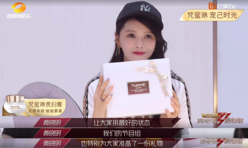 品牌为何酷爱影视剧植入营销？