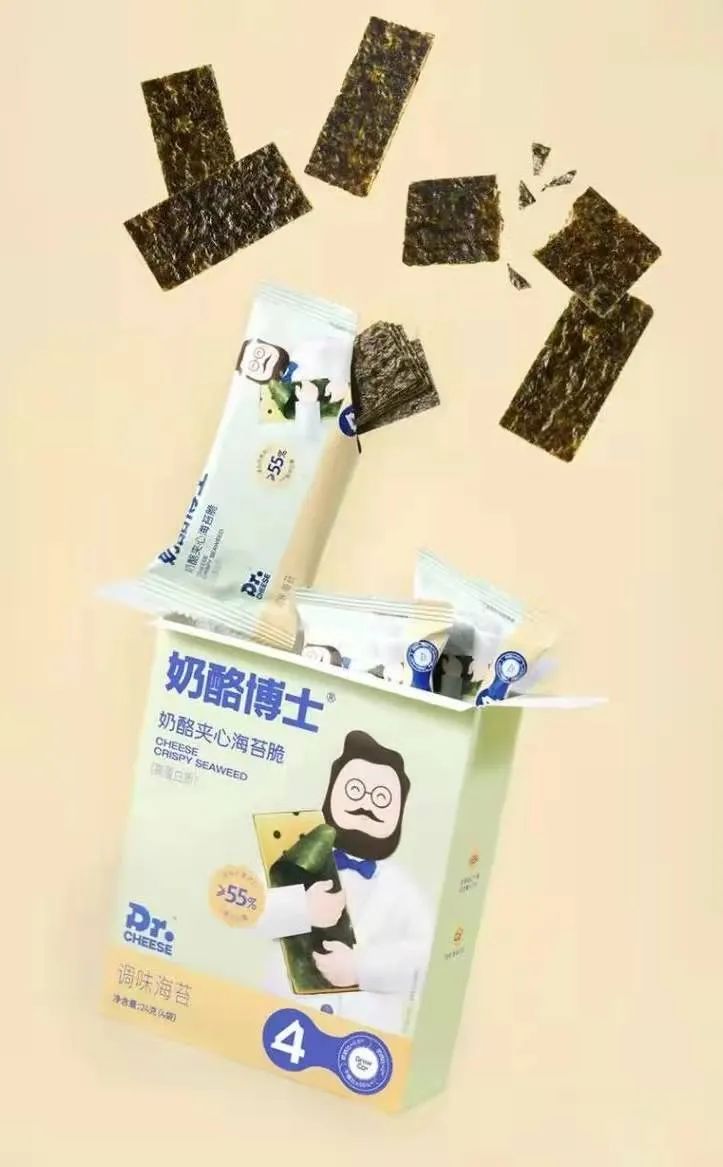 奶酪市场的「创新」与「突破」