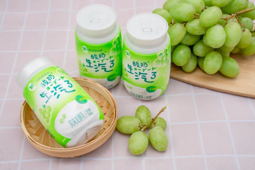 酸奶会生“汽”?解密新希望华西乳业的网红新宠!