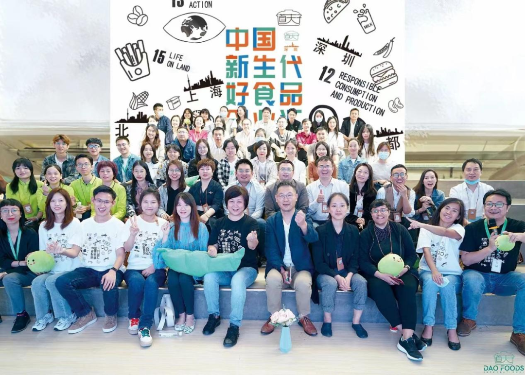 「道夫子」联合创始人张涛：用100%的专注做品牌与市场沟通的“桥梁”