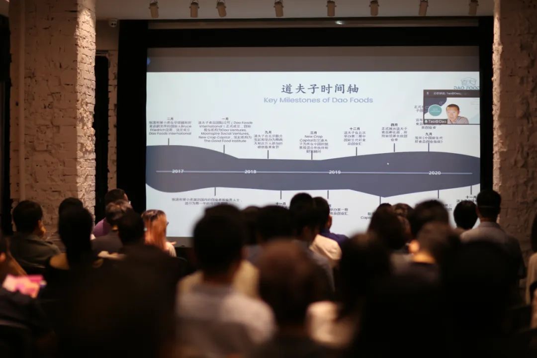 「道夫子」联合创始人张涛：用100%的专注做品牌与市场沟通的“桥梁”