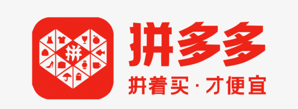 拼多多继续下沉
