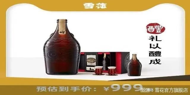 啤酒大涨价,“关键技术” 被卡脖子!