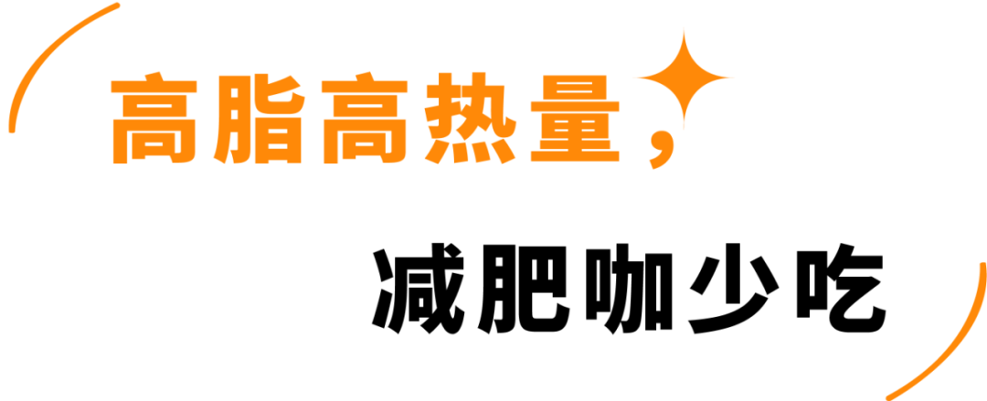 基金都没它绿！23款青团评测，变身绿巨人ing