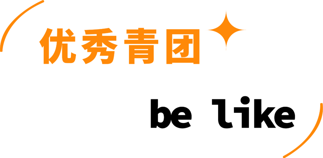 基金都没它绿！23款青团评测，变身绿巨人ing