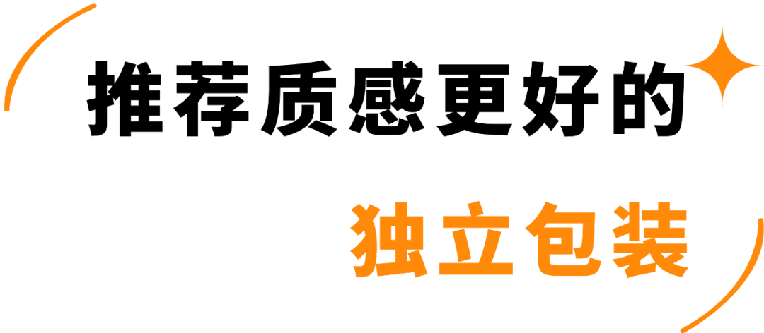 基金都没它绿！23款青团评测，变身绿巨人ing