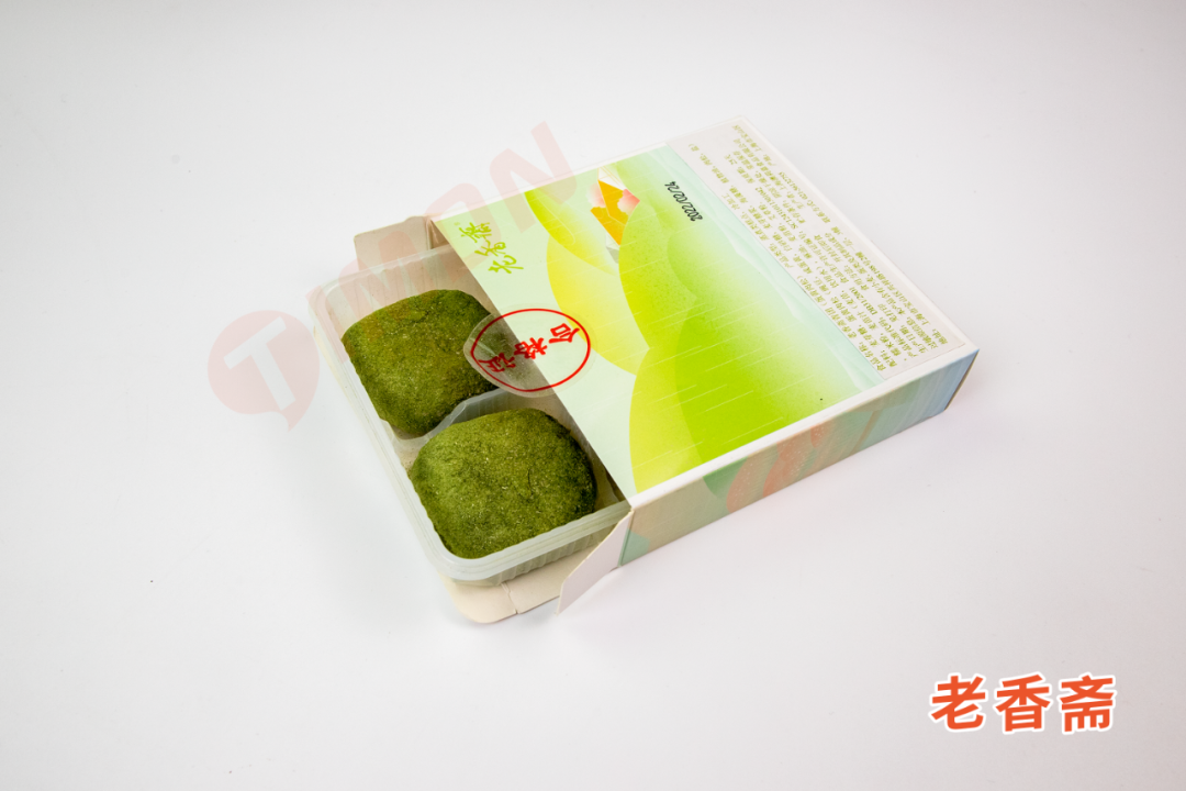 基金都没它绿！23款青团评测，变身绿巨人ing