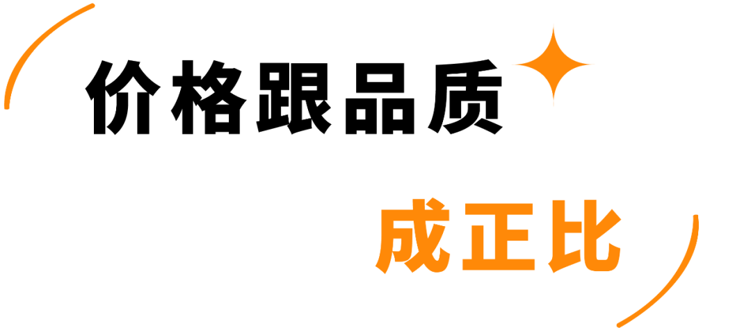 基金都没它绿！23款青团评测，变身绿巨人ing