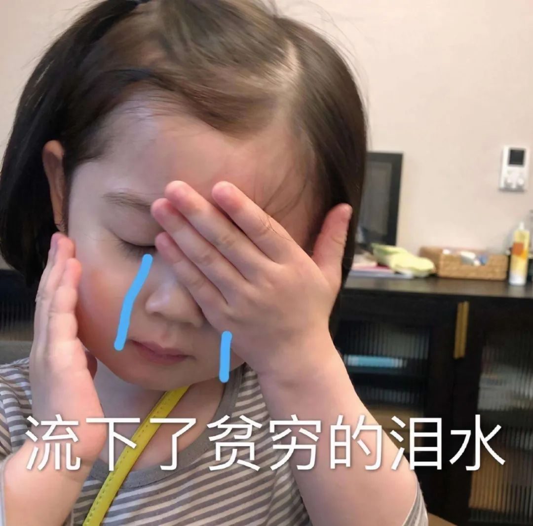 基金都没它绿！23款青团评测，变身绿巨人ing