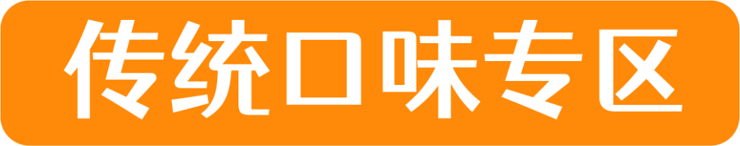 基金都没它绿！23款青团评测，变身绿巨人ing