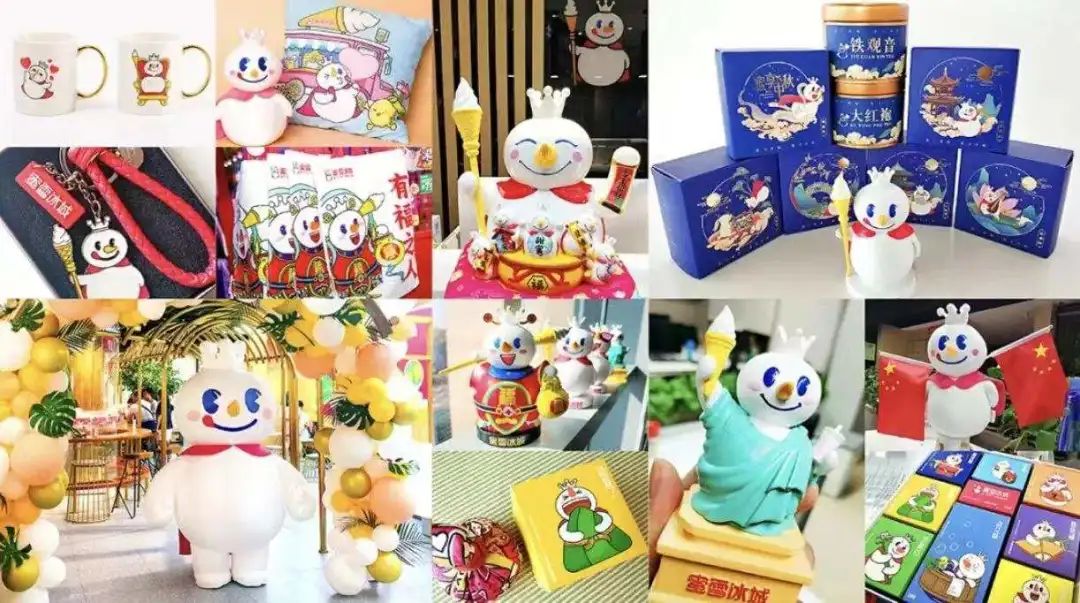 深挖“蜜雪消费宇宙”：炸串、公仔，还要做智能机器人？