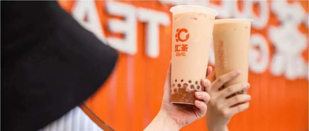 深挖“蜜雪消费宇宙”：炸串、公仔，还要做智能机器人？