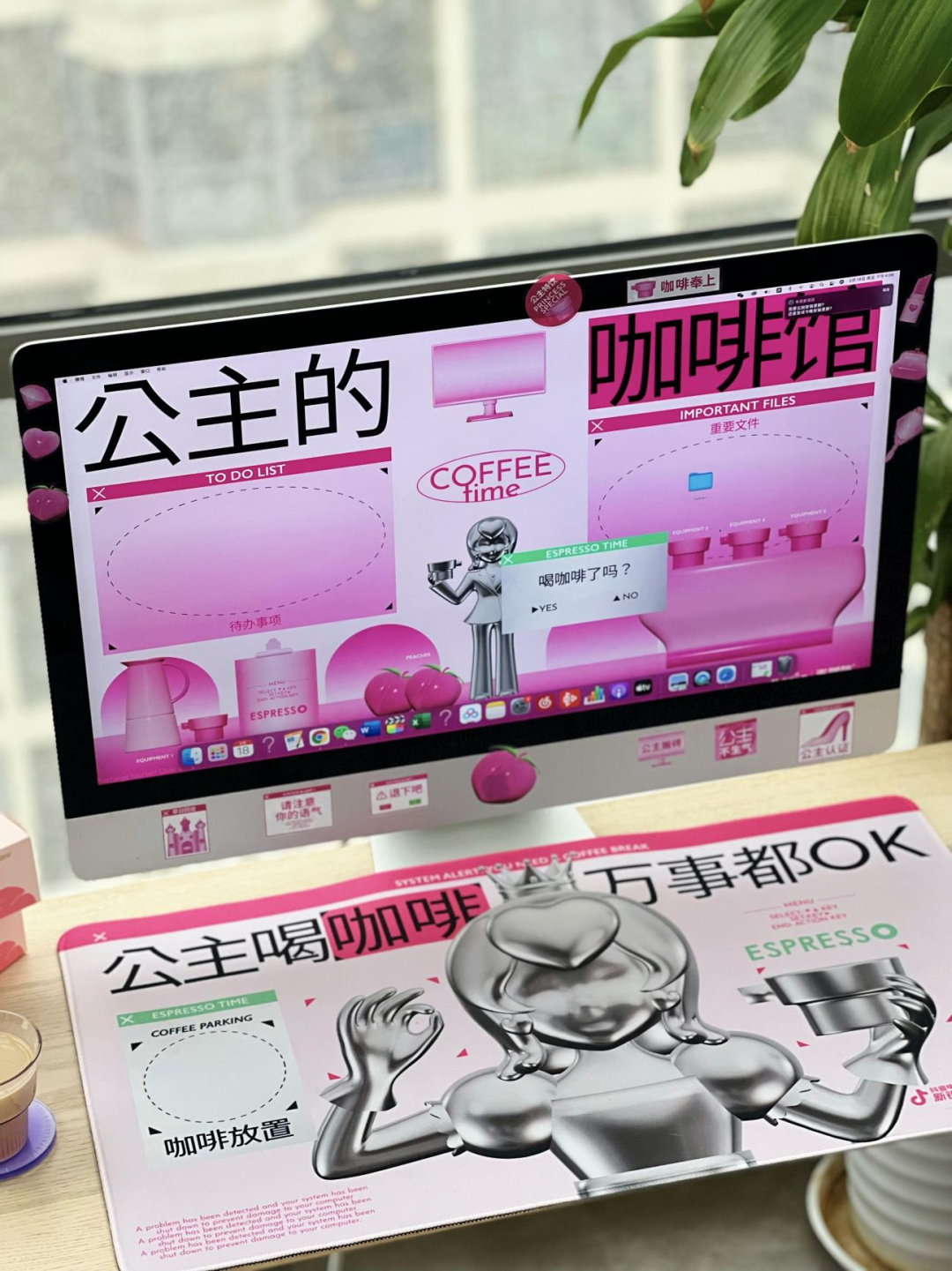 新消费爆炸时代，从「抖音电商新锐发布」解密新品牌的快速崛起