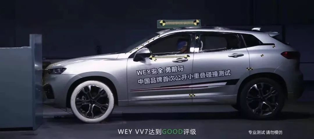 80%的企业，在品类创新过程中都会陷入这4个经典误区