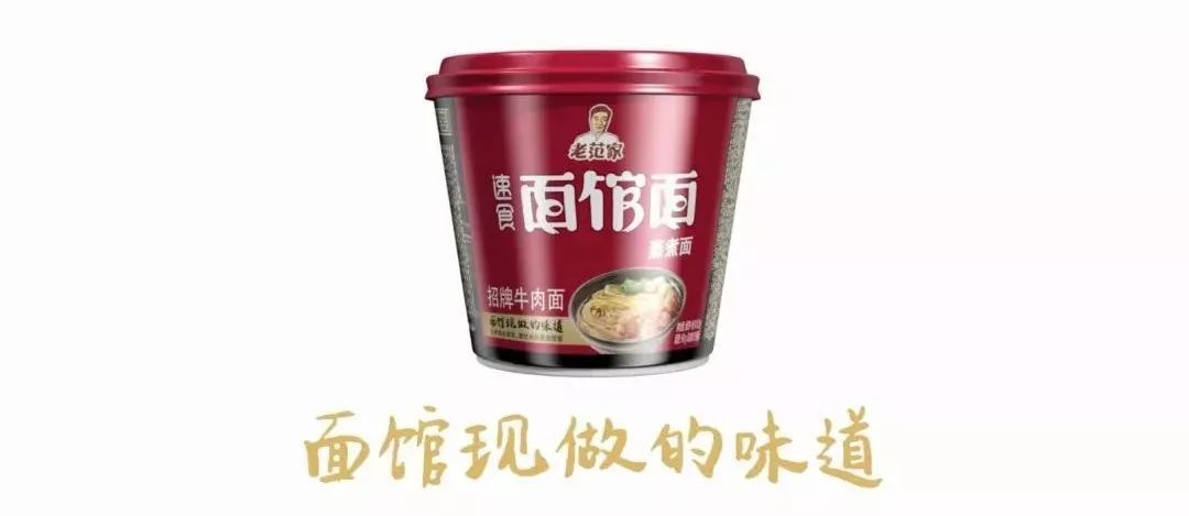 80%的企业，在品类创新过程中都会陷入这4个经典误区