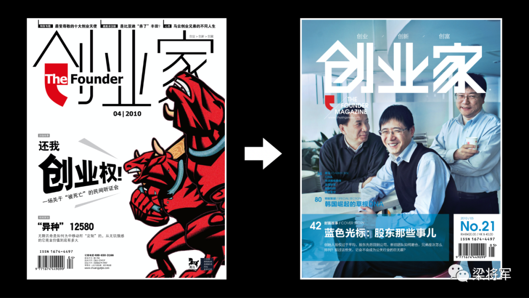 产品包装:打倒“颜值即正义”