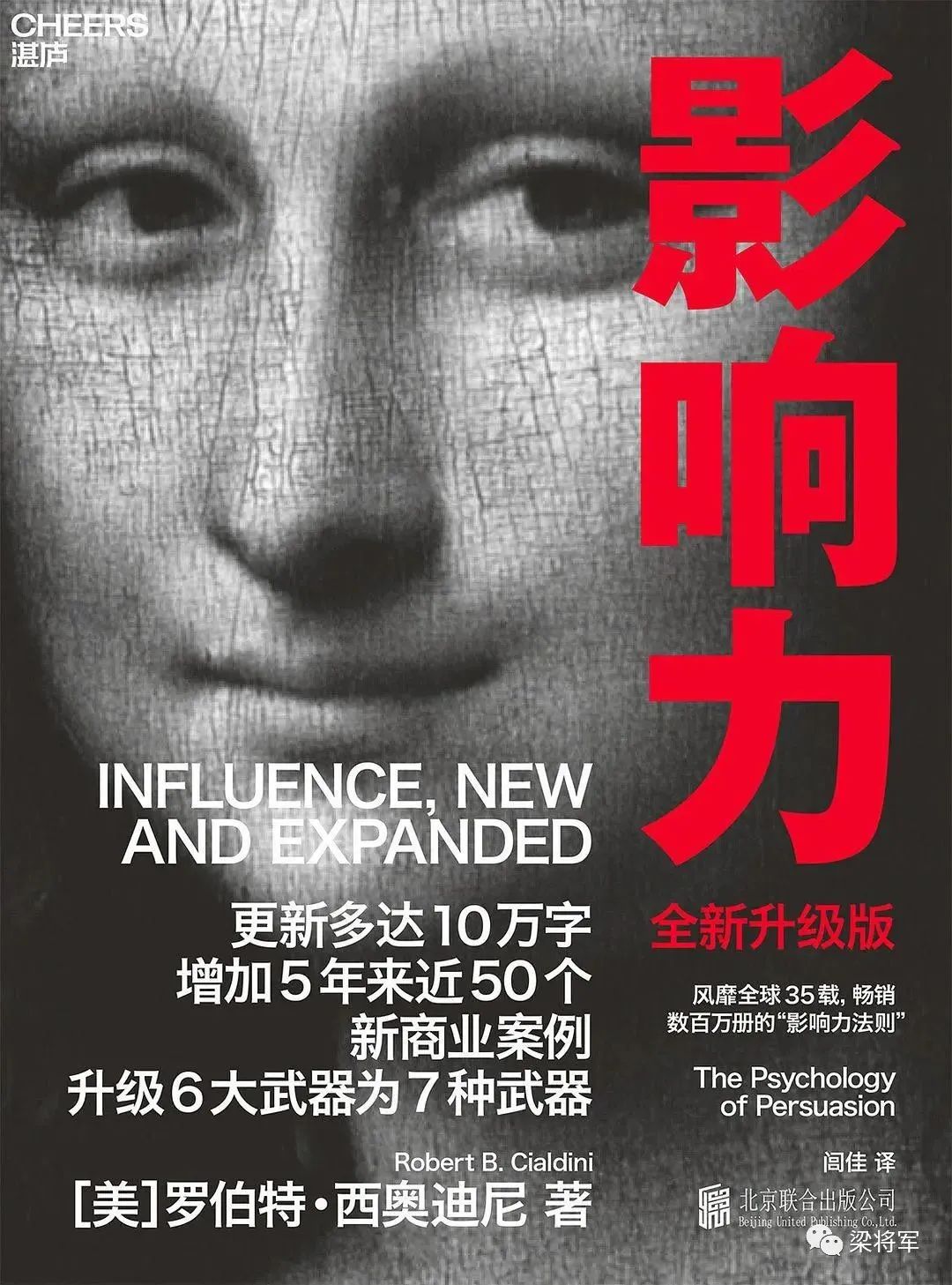 产品包装：打倒“颜值即正义”