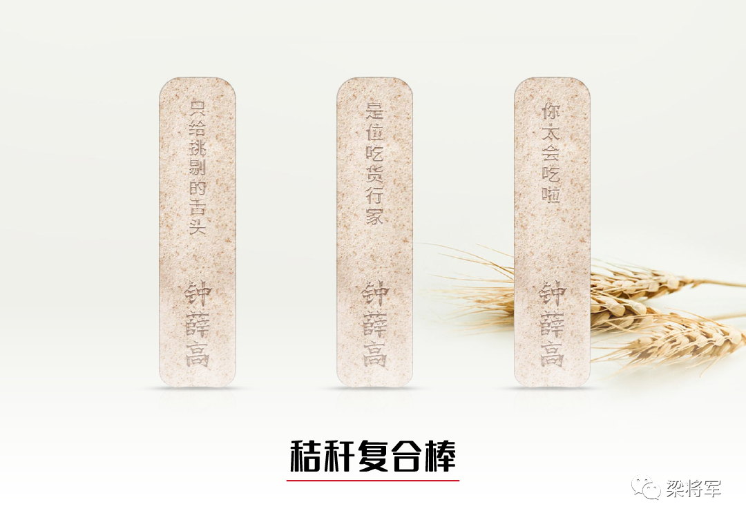 产品包装：打倒“颜值即正义”