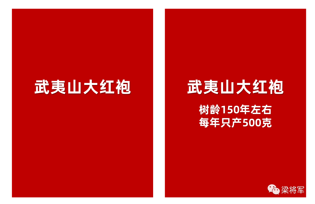 产品包装：打倒“颜值即正义”