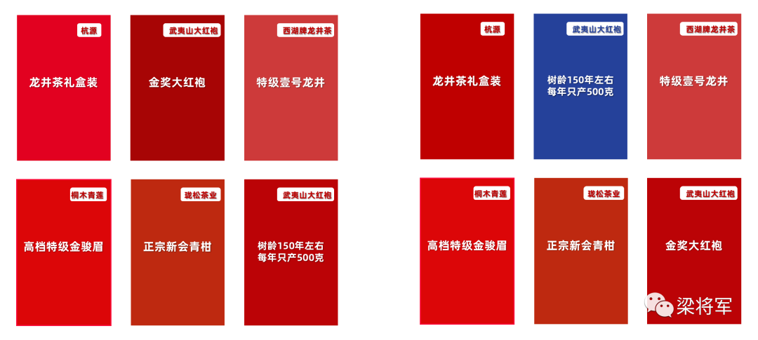产品包装：打倒“颜值即正义”