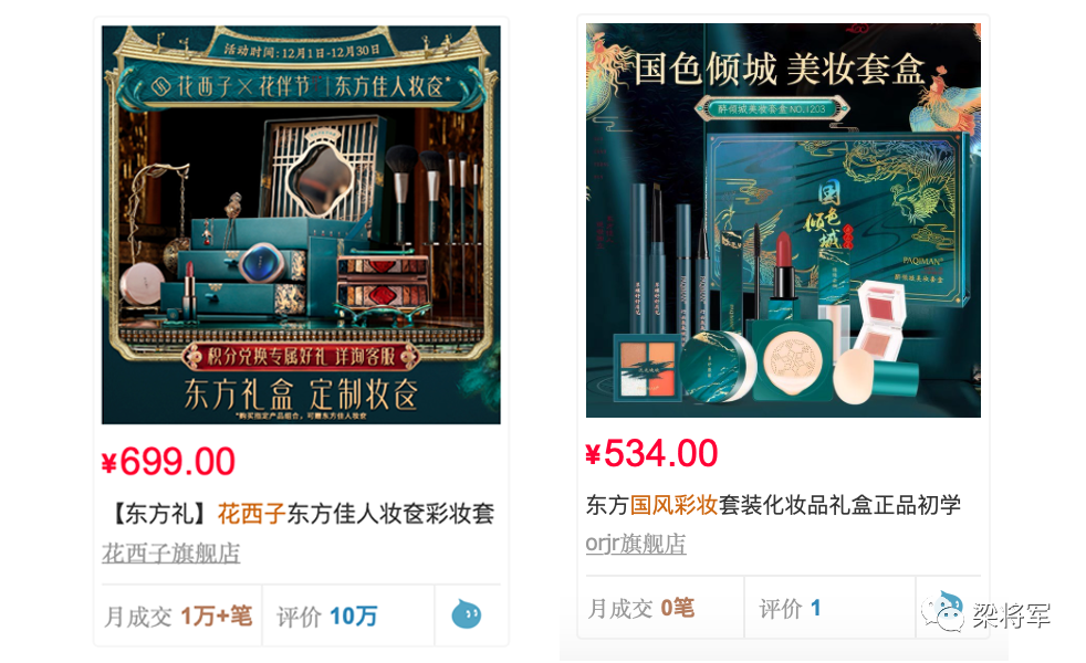 产品包装：打倒“颜值即正义”