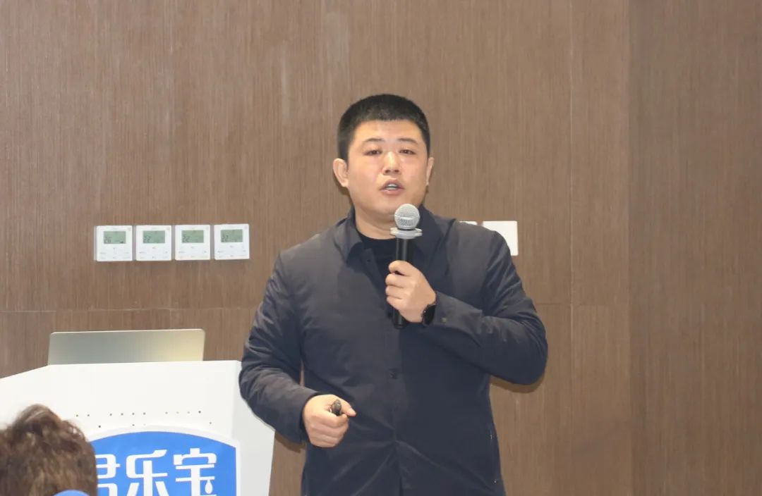 2022年第一期君乐宝合作牧场技术交流会顺利召开！