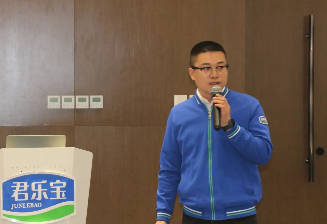 2022年第一期君乐宝合作牧场技术交流会顺利召开！