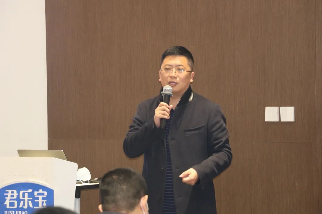 2022年第一期君乐宝合作牧场技术交流会顺利召开！