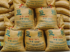 猪饲料比大米还贵,中国人还能“吃肉自由”吗?