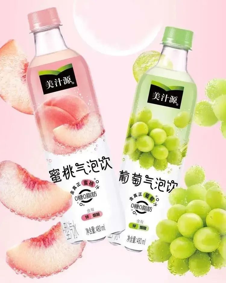 百事、脉动、美汁源、农夫山泉……饮料行业新品