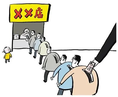 茅台新电商3月31日上线，你可能还是买不到平价茅台！