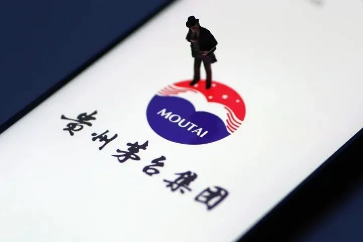 茅台新电商3月31日上线，你可能还是买不到平价茅台！