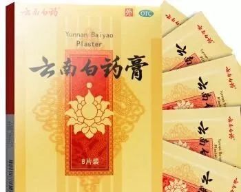 如何在商业竞争的终极战场获胜?