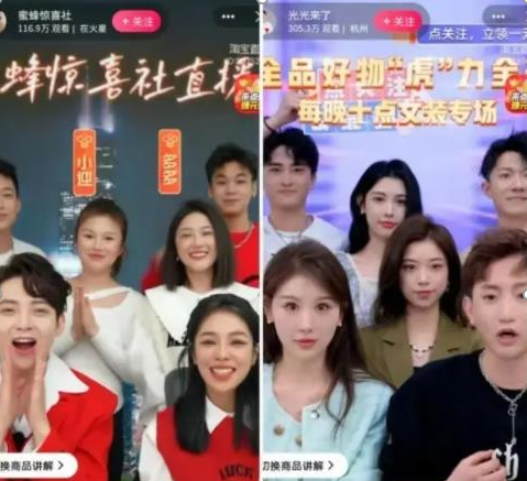 薇娅败退、李佳琦让位、罗永浩出走,直播大时代落幕…