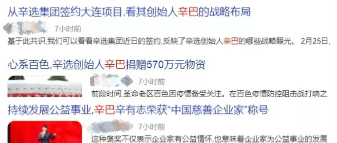 薇娅败退、李佳琦让位、罗永浩出走,直播大时代落幕…